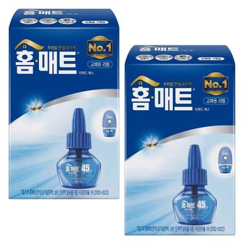 홈매트 리퀴드 에스 교체용 무향 45일 X 2개 홈매트리퀴드 홈매트리필 홈매트훈증기리필