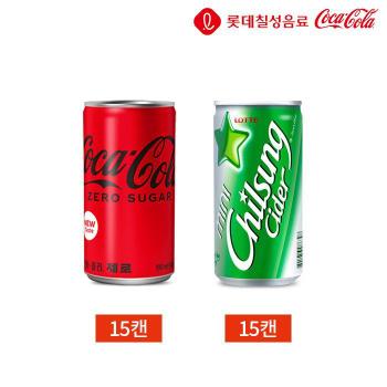 코카콜라 제로 칠성사이다 190ml 2종 30캔 세트 (S10355690)