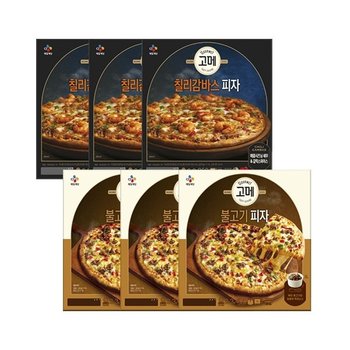 고메 칠리감바스 피자 350g x3개+불고기 피자 405g x3개