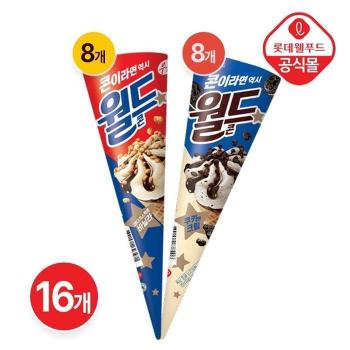 [G] [롯데] 월드콘 혼합 구성 16개 세트 (바닐라 8+쿠앤크 8) (S50836054)