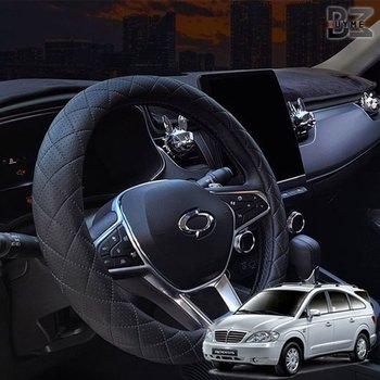 뉴로디우스핸들커버 코리아 논슬립 타공 핸들커버 논슬립핸들커버 타공형핸들커버