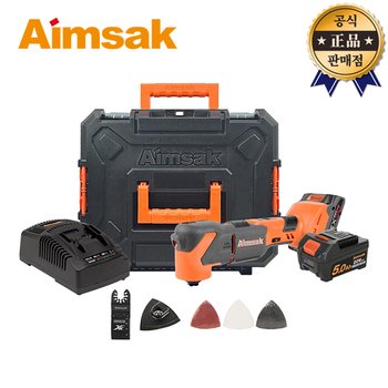 아임삭 충전멀티커터 BL18U70 TL MAX 20V 4.0Ah(TL) 5.0Ah 배터리2개 BL18U705후속