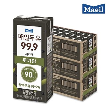 매일두유 99.9 서리태 190ml 72팩
