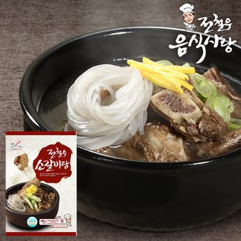 [전철우] 소갈비탕 600g x 4팩