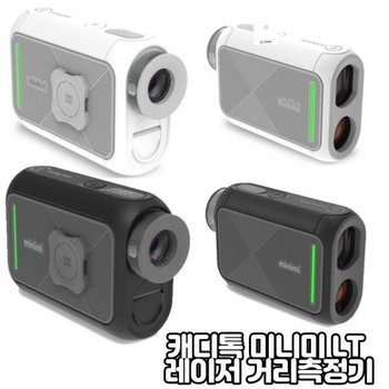 거리측정기 캐디톡 미니미 LT 레이저 거리측정기 골프용품 필드용품 거리측정기