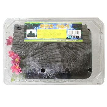숯 요리 다용도 참 탈취 정화 공기 가습기 천연가습기 숯화분 참숯가습기 미니가습기 자연가습기