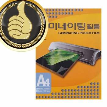 투명 코팅필름 코팅지 양면 일반 100m 100매 필름지