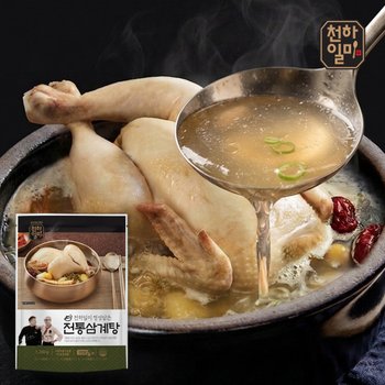 천하일미 국내산 삼계탕x정형돈 도니도니 돈까스 외 몽탄 인기 맛집 한상