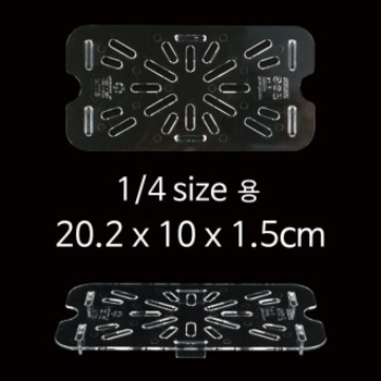 1/4 IG854081 Size 플라스틱 PC 밧드받침 밧드 물받침 20.2x10cm 1p