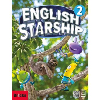 English Starship Level 2 Student Book