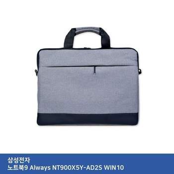TTSL 삼성 노트북9 Always NT900X5Y-AD2S WIN10가방..