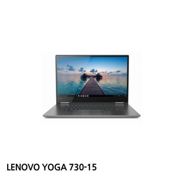 레노버 YOGA 730-15 올레포빅 보호필름 2매입 외부필름 액정필름 투명필름 보호스티커