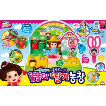 똘똘이 딸기농장