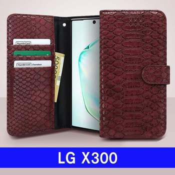 LG X300 lmn모던 심플지갑 K120 케이스 엘지X300케이스 LGX300이스 X300케이스 엘지K120케이스