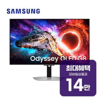삼성 오디세이 <b>OLED</b> <b>G8</b> 모니터 32인치 LS32HG802SKXKR 렌탈 60개월 월 51000원