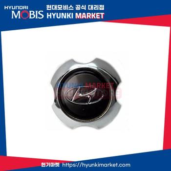 캡 어셈블리휠 허브 (529603D330)  현대모비스부품몰