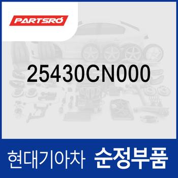 라디에이터 리저버탱크(냉각수통/부동액통) (25430CN000) 봉고 3 전기차/3 EV 전기차, 포터2 일렉트릭 전기차