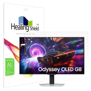 아트박스/힐링쉴드 삼성 오디세이 OLED G8 G81SF LS32FG810 저반사 필름