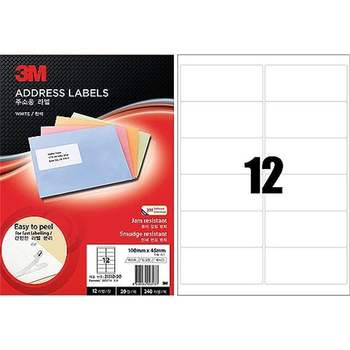 3M)주소용라벨(21312/100매)-박스(10권입) 문구용품 사무용품 전용지 종이 라벨
