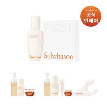 [공통]윤조에센스 6세대 90ml 기획세트