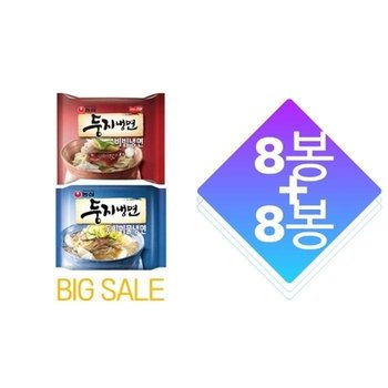 농심 둥지냉면 비빔냉면8봉+동치미물냉면8봉 (총16봉)