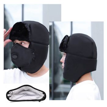 남여공용 YX69CU46 겨울 블랙 방한 마스크 귀달이 퍼 군밤 모자