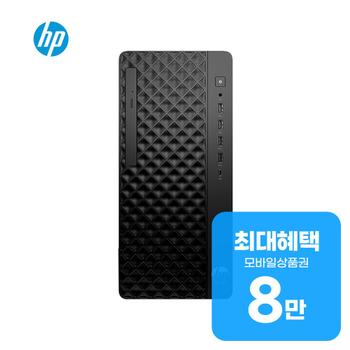 HP 프로데스크 285 타워 G1a 컴퓨터 BF7D1PT 렌탈 60개월 월 29500원