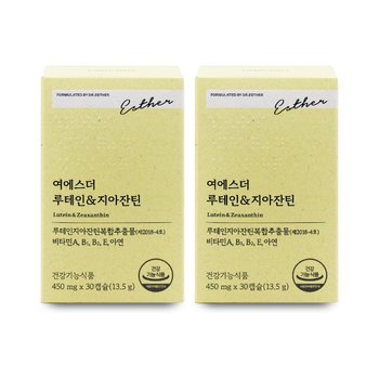 에스더포뮬러 여에스더 루테인 지아잔틴 450mg x 30캡슐 X 2박스 I W