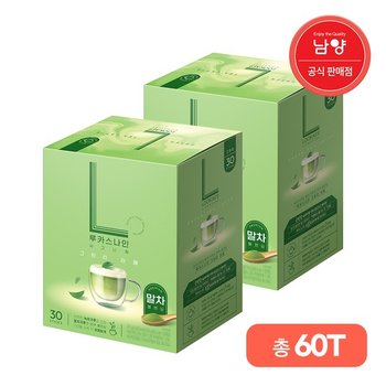 루카스 나인 그린티 라떼 30Tx2