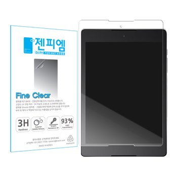 올도큐브 아이플레이 60 미니 터보 8.4인치 파인클리어 액정보호필름 (2매)