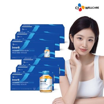 팻다운 파워번 마스터 가르시니아 다이어트 10병 6박스