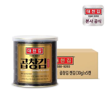 대천김 곱창캔김 30g x 5캔
