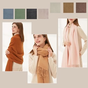 키밍 소프트무지 머플러 목도리 숄 커플 니트 선물 (KYR-WB40423)