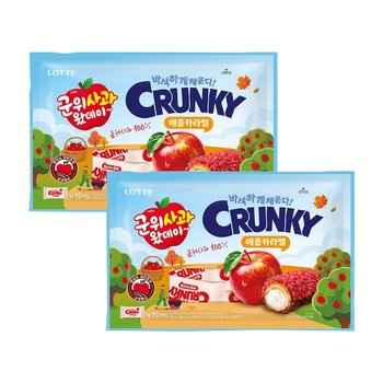 군위사과 크런키 애플카라멜 290g x2개