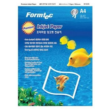 컬러잉크젯용지 FP-9570/A4/100매/폼텍 복사용지 FP9570 팩스잉크 인쇄용지 지류 잉크젯용지 A4