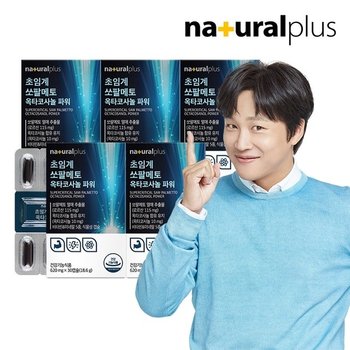 내츄럴플러스 초임계 쏘팔메토 옥타코사놀 파워 30캡슐 5박스 / 로르산 115mg 전립선 건강