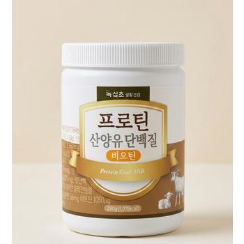 녹십초 산양유 초유 단백질 분말 280g 3개 보충제 (S44014872)