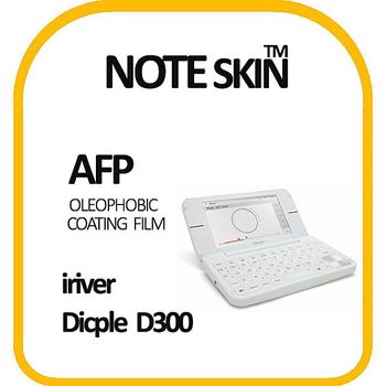 노트스킨 아이리버 딕플 D300 올레포빅 필름 - 벌크