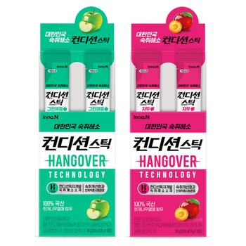 컨디션스틱 숙취해소개선 그린애플 10개 + 자두맛 10개