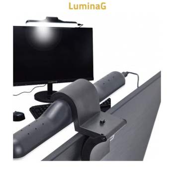 LED 모니터 스크린바 조명 책상 컴퓨터 작업용