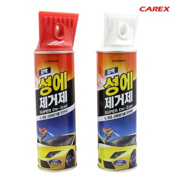 성에제거제 성애제거 김서림 김서림방지 한파 차량용 자동차 스프레이 겨울 차량관리