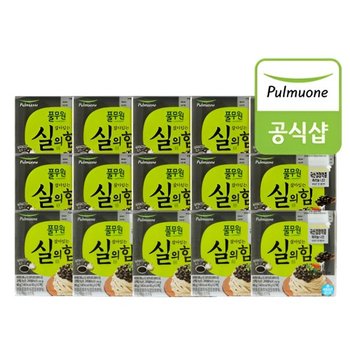 특등급 국산 검정약콩 흑마늘나또 30팩