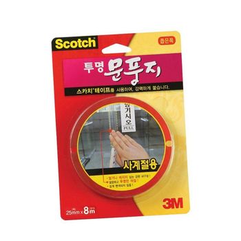 스카치 2361 투명문풍지 좁은 폭 8m 3M 쓰리엠 문풍기 틈막이