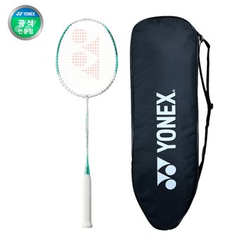요넥스 나노플레어 001 필 배드민턴라켓 5U 풀케이스 포함 2025년형