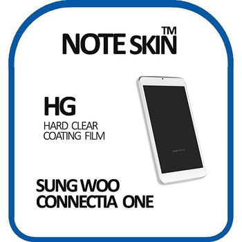 성우모바일 코넥티아 ONE 고광택 필름 - 벌크