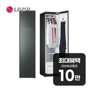 LG 오브제컬렉션 스타일러 일반용량  (미스트 그린) S3GOF 렌탈 60개월 월 37300원