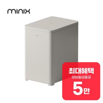미닉스 더 시프트 미니 김치냉장고 39L (그레이지) MNKR-100G 렌탈 48개월 월 18900원