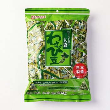[신세계백화점]삼경 카슈가이 오부쿠로와사비맛마메