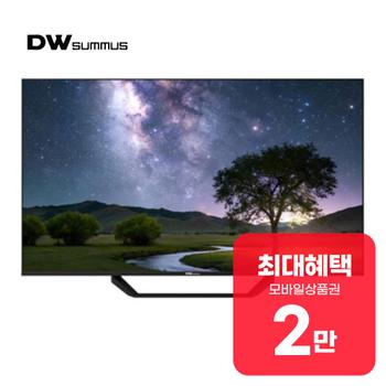 대우써머스 LED TV 32인치 LHDK32B1HG 렌탈 36개월 월 11900원