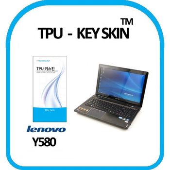 레노버 아이디어패드 Y580 노트북 키스킨 TPU(고급형)